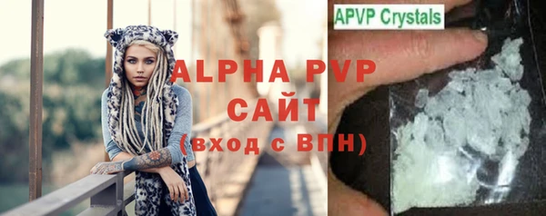 круглые Магадан