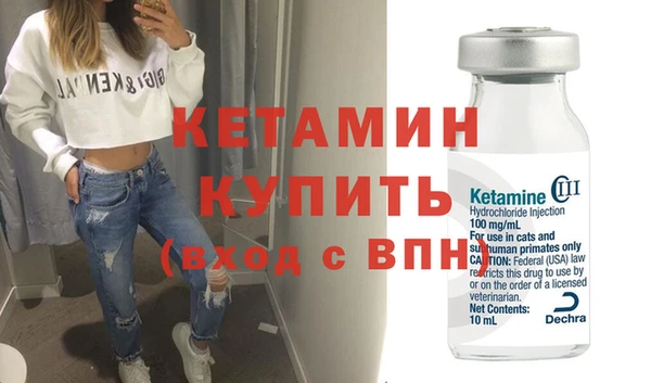mdpv Медвежьегорск