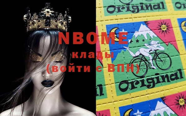 mix Майский