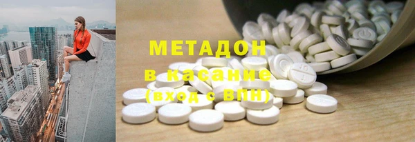 круглые Магадан