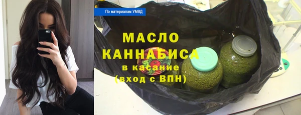 не бодяженный Снежногорск