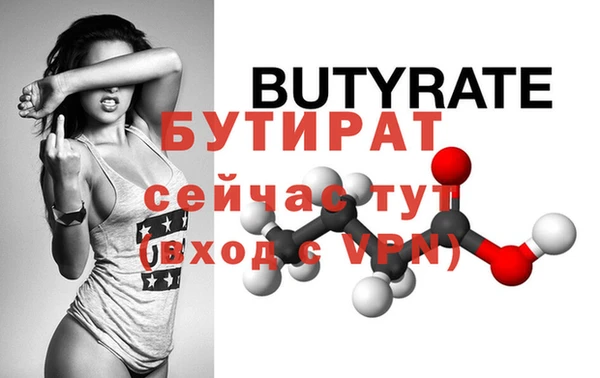 кокаин колумбия Медногорск