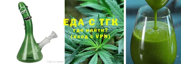 mix Майский