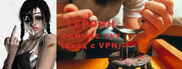 круглые Магадан