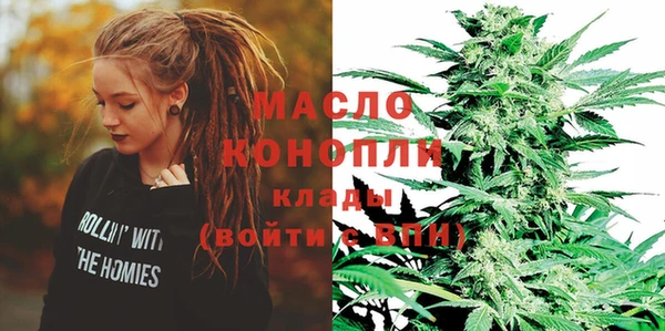 кокаин колумбия Надым