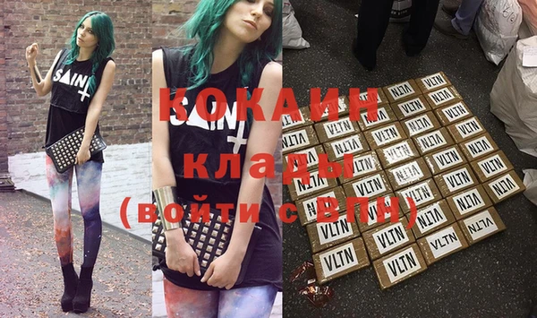 mix Майский
