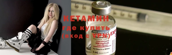 круглые Магадан