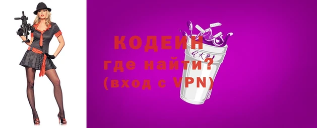 альфа пвп Магас