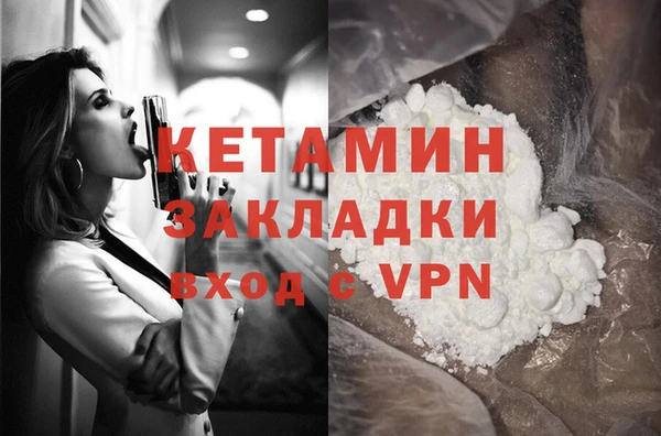 mix Майский
