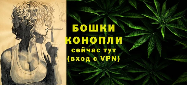 мефедрон VHQ Мегион