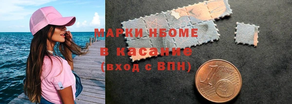 круглые Магадан