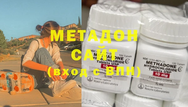круглые Магадан