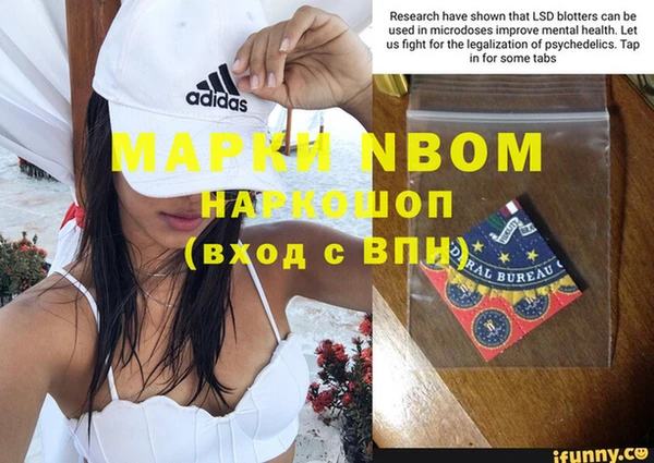 круглые Магадан
