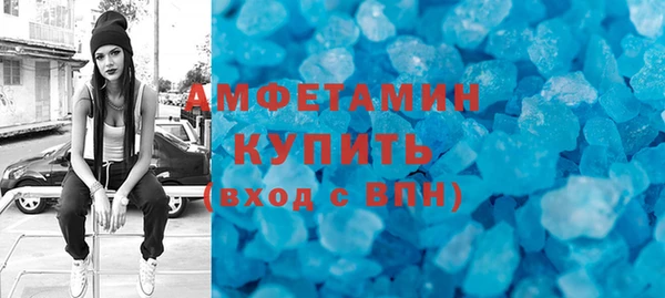 mix Майский