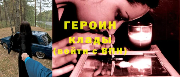 круглые Магадан