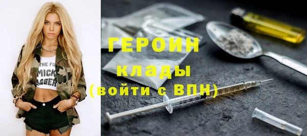 круглые Магадан