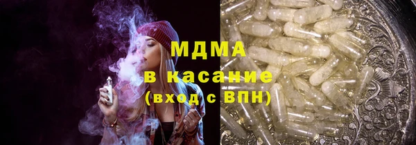 mix Майский