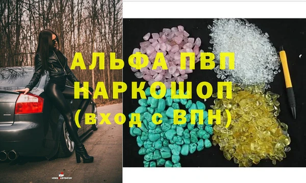 mdpv Медвежьегорск