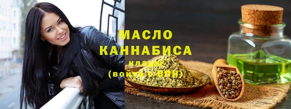 mix Майский