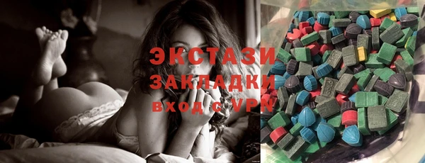 mix Майский
