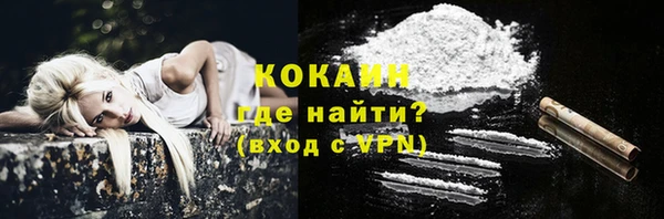mix Майский