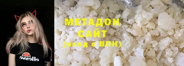mix Майский