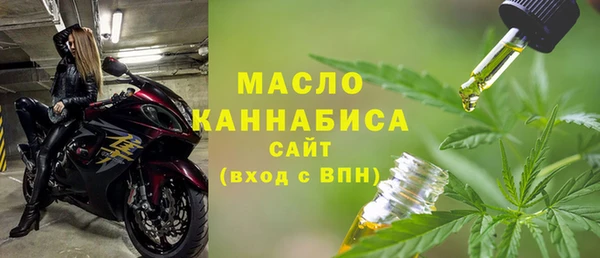 круглые Магадан