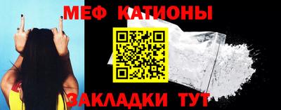 гашиш Жуковский