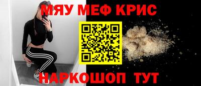 гидра Заволжье