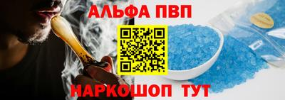 гидра Заволжье