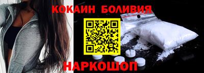 каннабис Балаково