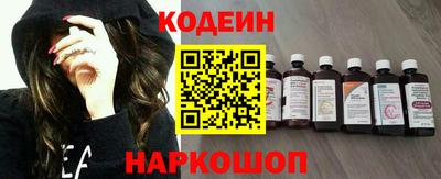 гашиш Жуковский