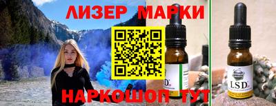 крисы Балахна