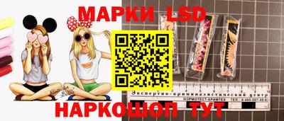 меф Заводоуковск