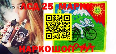 гашиш Жуковский