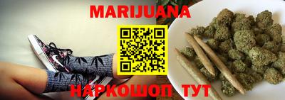 мескалин Балашиха