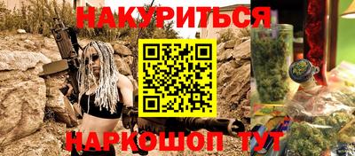 крисы Балахна