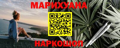 меф Заводоуковск