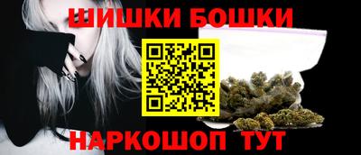 меф Заводоуковск