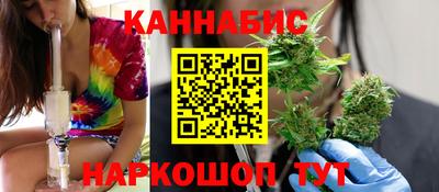 меф Заводоуковск