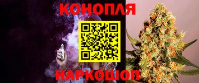 меф Заводоуковск