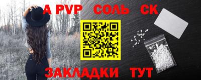 кокаин колумбия Азнакаево
