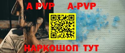 гашиш Жуковский