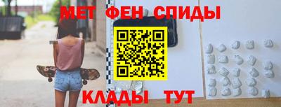 гидра Заволжье