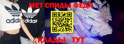 2c-b Абинск