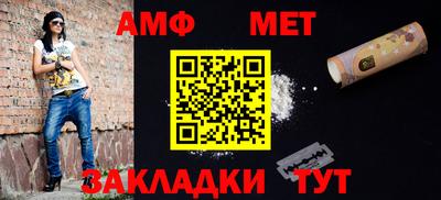 гашиш Жуковский