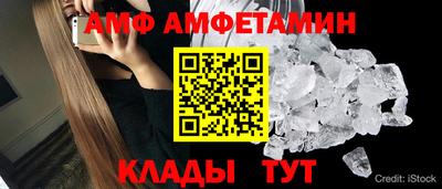 гидра Заволжье