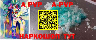 меф Заводоуковск