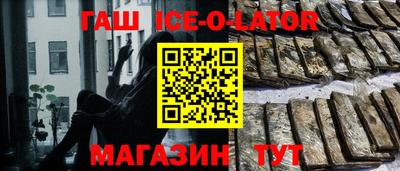 крисы Балахна