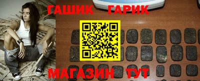 меф Заводоуковск